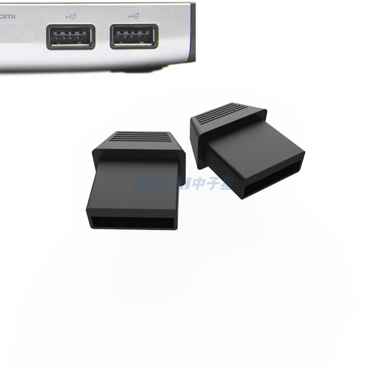 成型坚固的 ABS USB A 型防尘盖插头带手柄用于电脑 USB 母端口