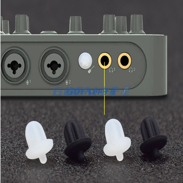 橡胶防尘塞 Audio-635 Audio3.5mm 端口橡胶防尘罩 