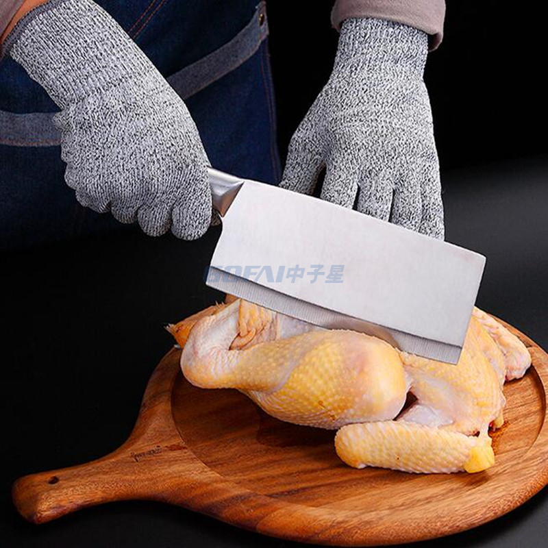 防割手套防割防刺食品级厨房家用防护手套